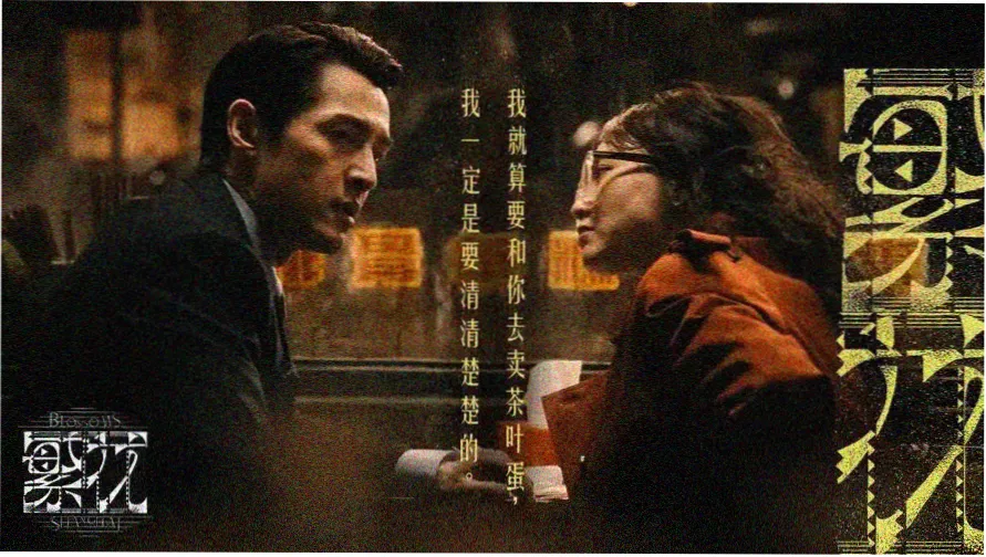 武功山金顶清晨的高山草甸与云海线路示意图