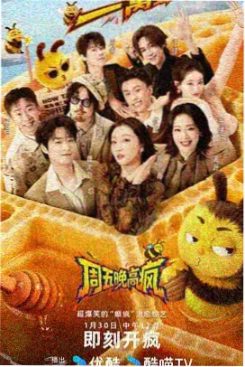 观音宕星空营地与帐篷区的示意图